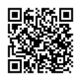 消費電子產品 消費電子產品