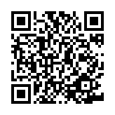 物聯網 (IoT) 物聯網 (IoT)