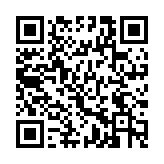 消費電子產品 消費電子產品