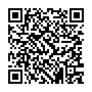 物聯網 (IoT) 物聯網 (IoT)